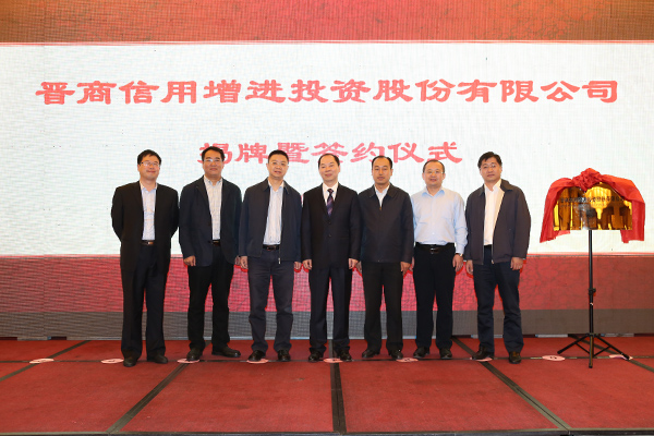 1514546257231056609.jpg D:workIT系统建设\u5b98网\u5f00幕.jpg