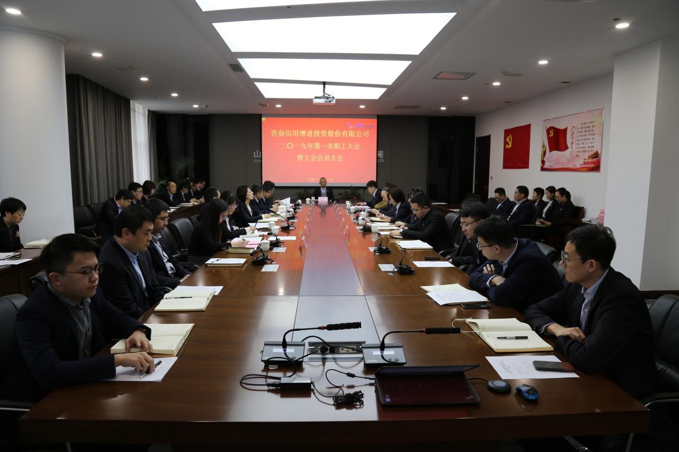 1552060824035019956.jpg 1552060824035019956.jpg