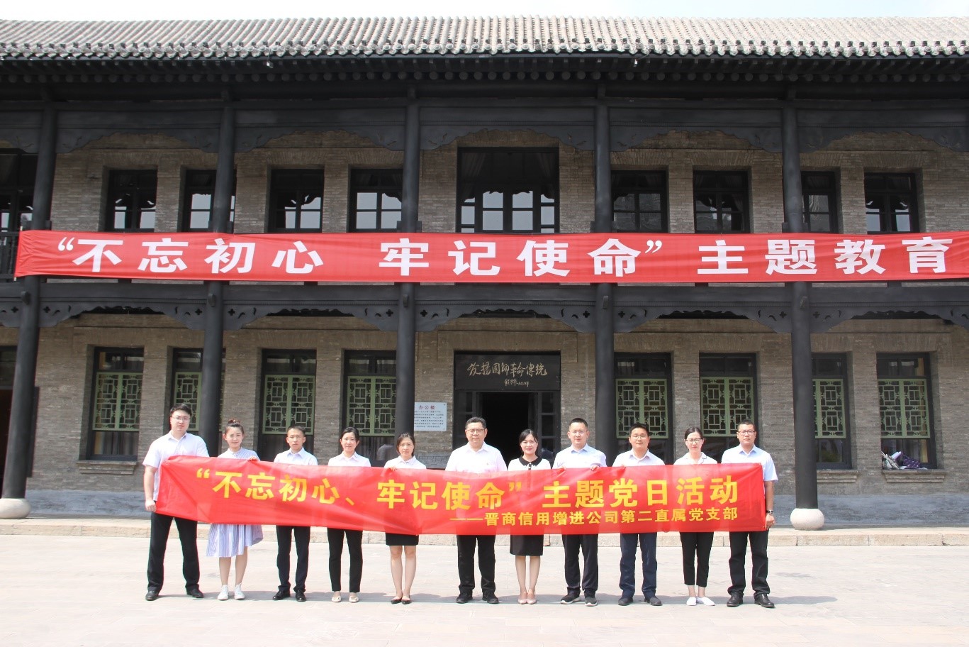 1562947025211034381.jpg 1562947025211034381.jpg