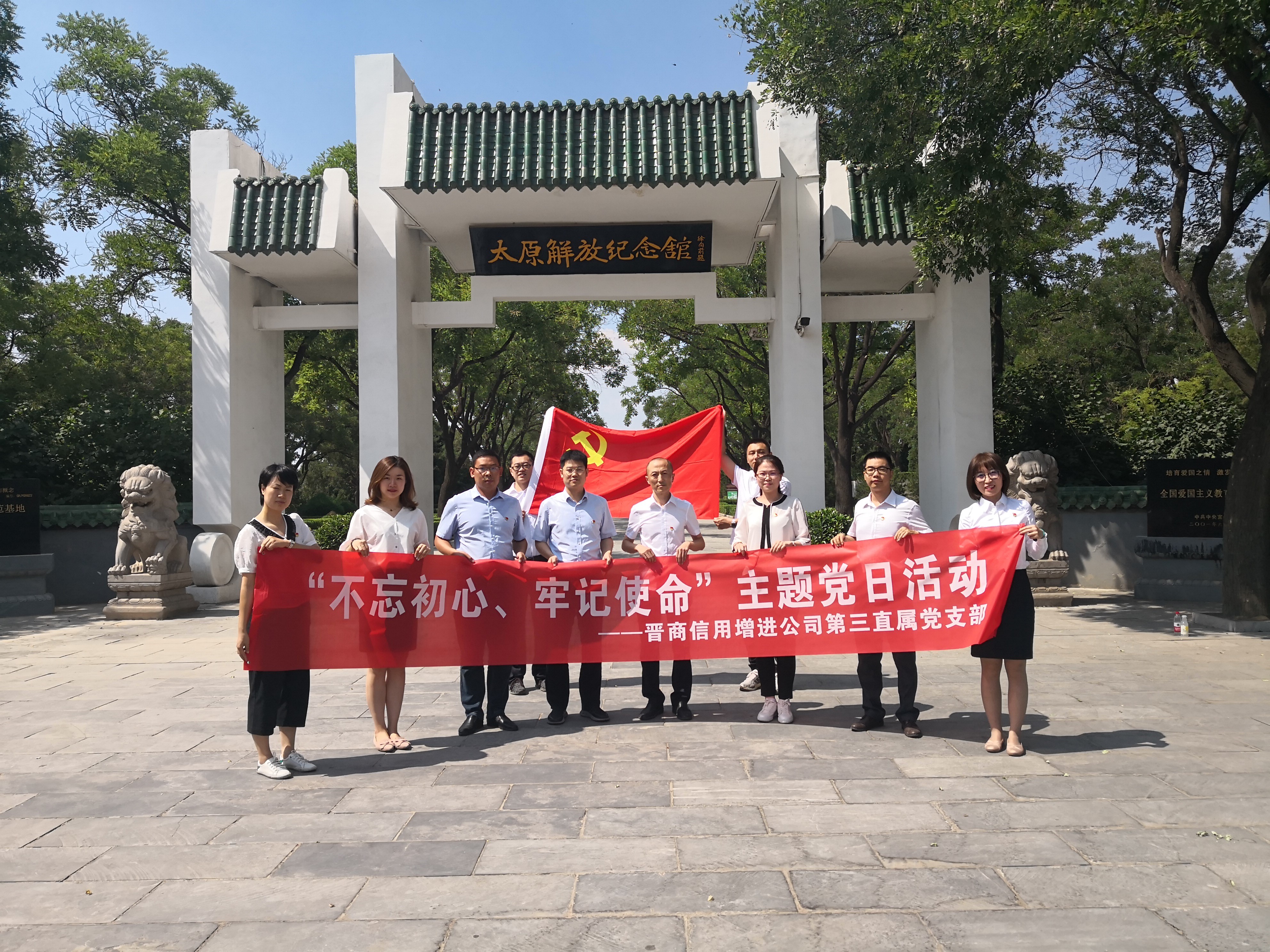 1563553759075051664.jpg 1563553759075051664.jpg