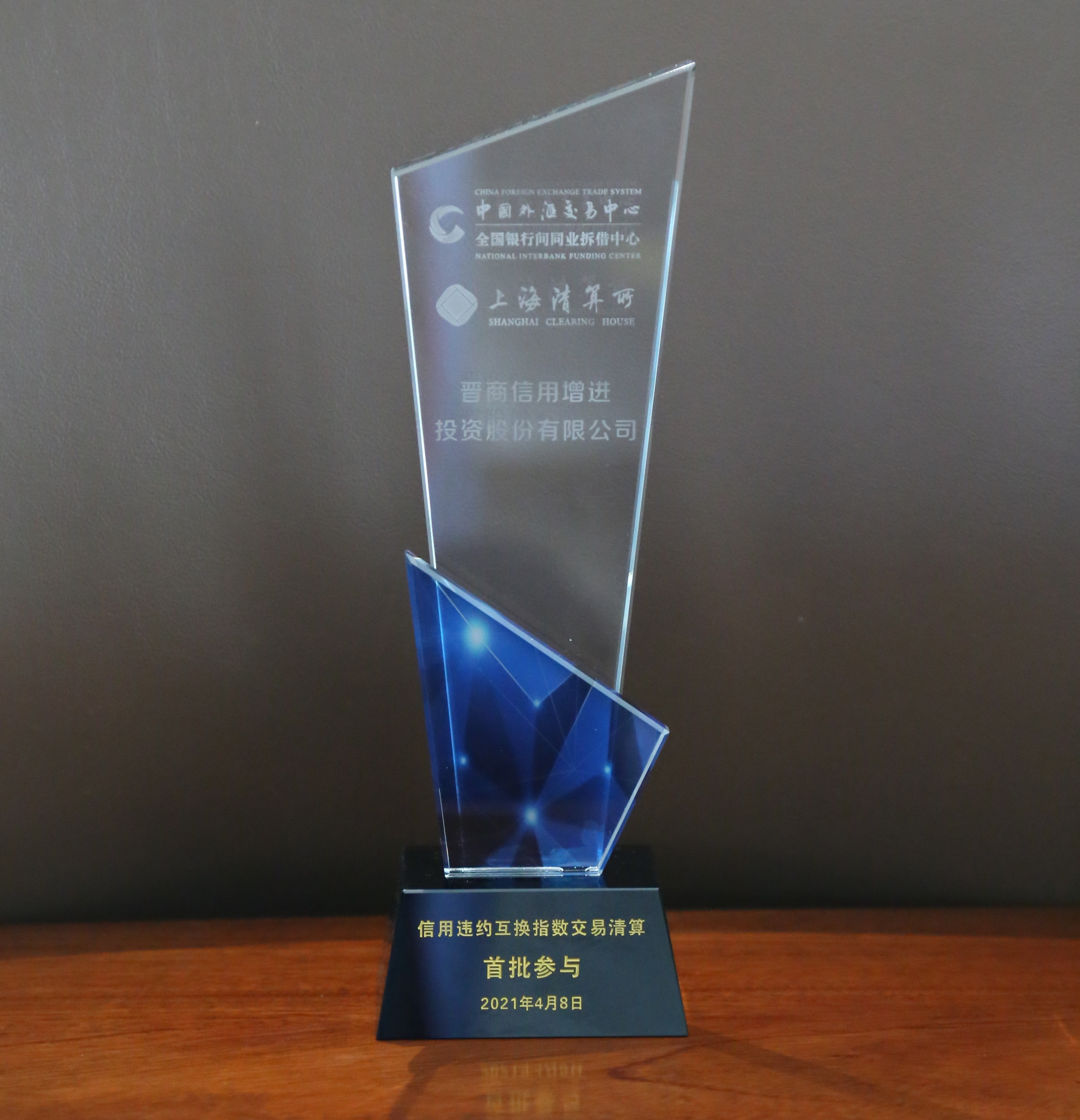 1619400430424083321.jpg 1619400430424083321.jpg