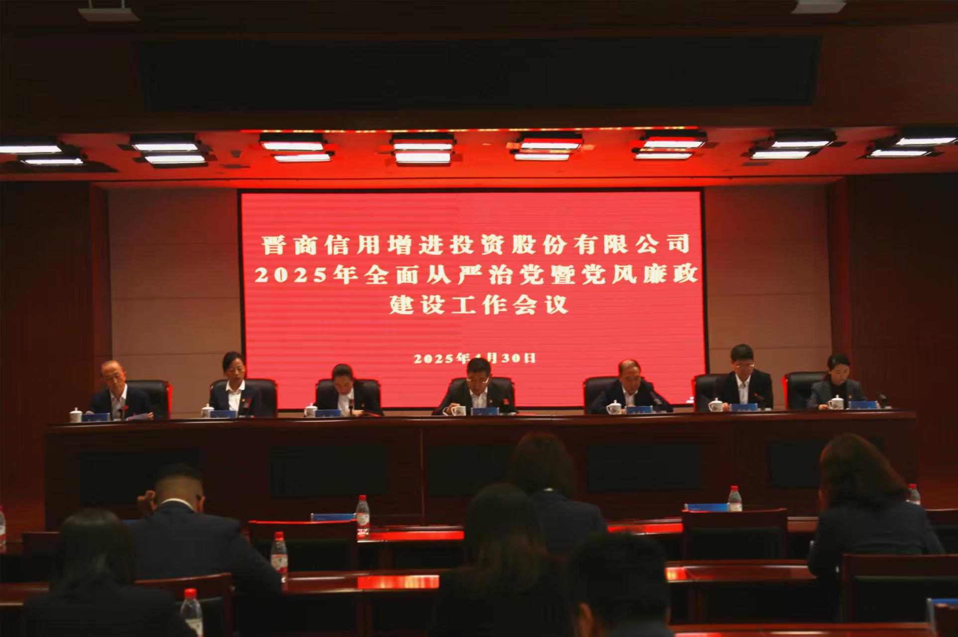 1746497177914009265.jpg 2025.jpg